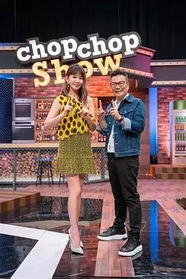 导演请开麦 电影幕后访谈综艺海报