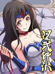 一镜到底 长镜头技术综艺海报